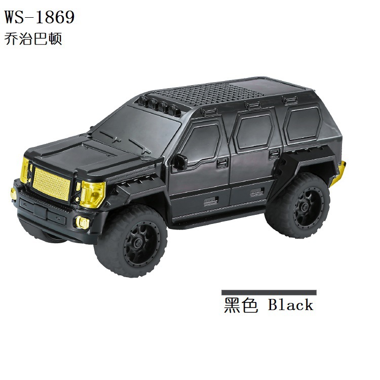 WS-1869 黑色 - 副本