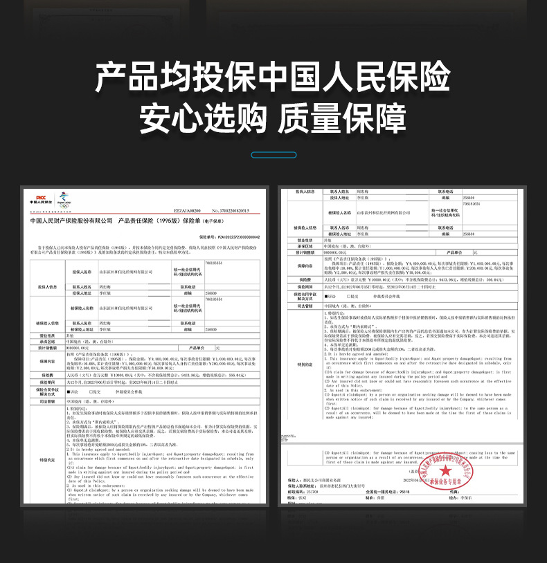 详情设计---和信--ZY-HX0161_23.jpg