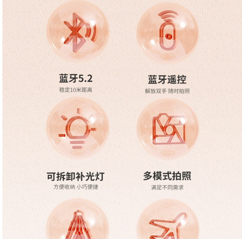 01bc70b1-c03e-47dc-8042-bd35b9bf9433.jpe