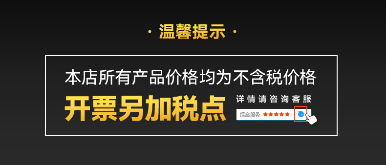 4号模板_01.jpg