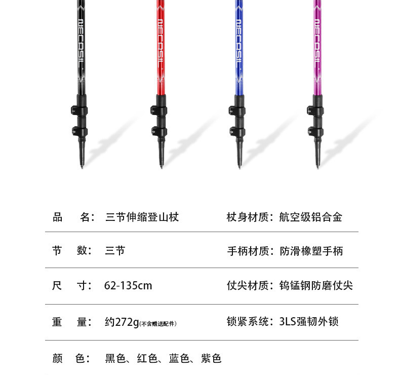 5265b975-899e-4f7d-af8a-e24ddf5d53f4.jpe