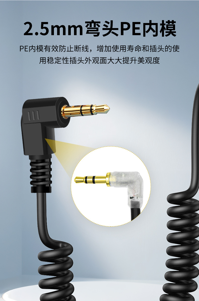 详情页_06.jpg