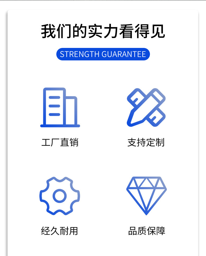一米线栏杆隔离带伸缩详情图02