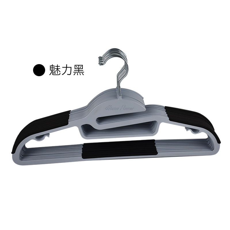 hp   黑色