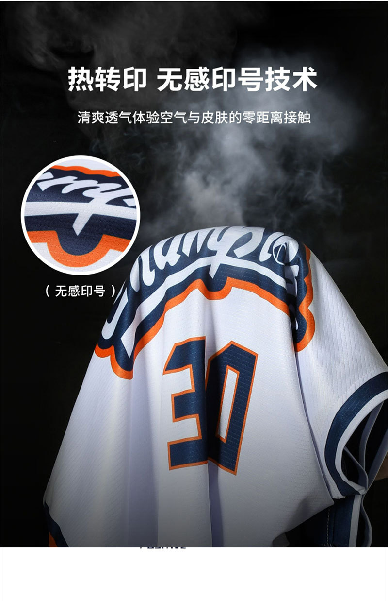 篮球服套装男定制美式窄肩背心学生运动比赛训练印字队