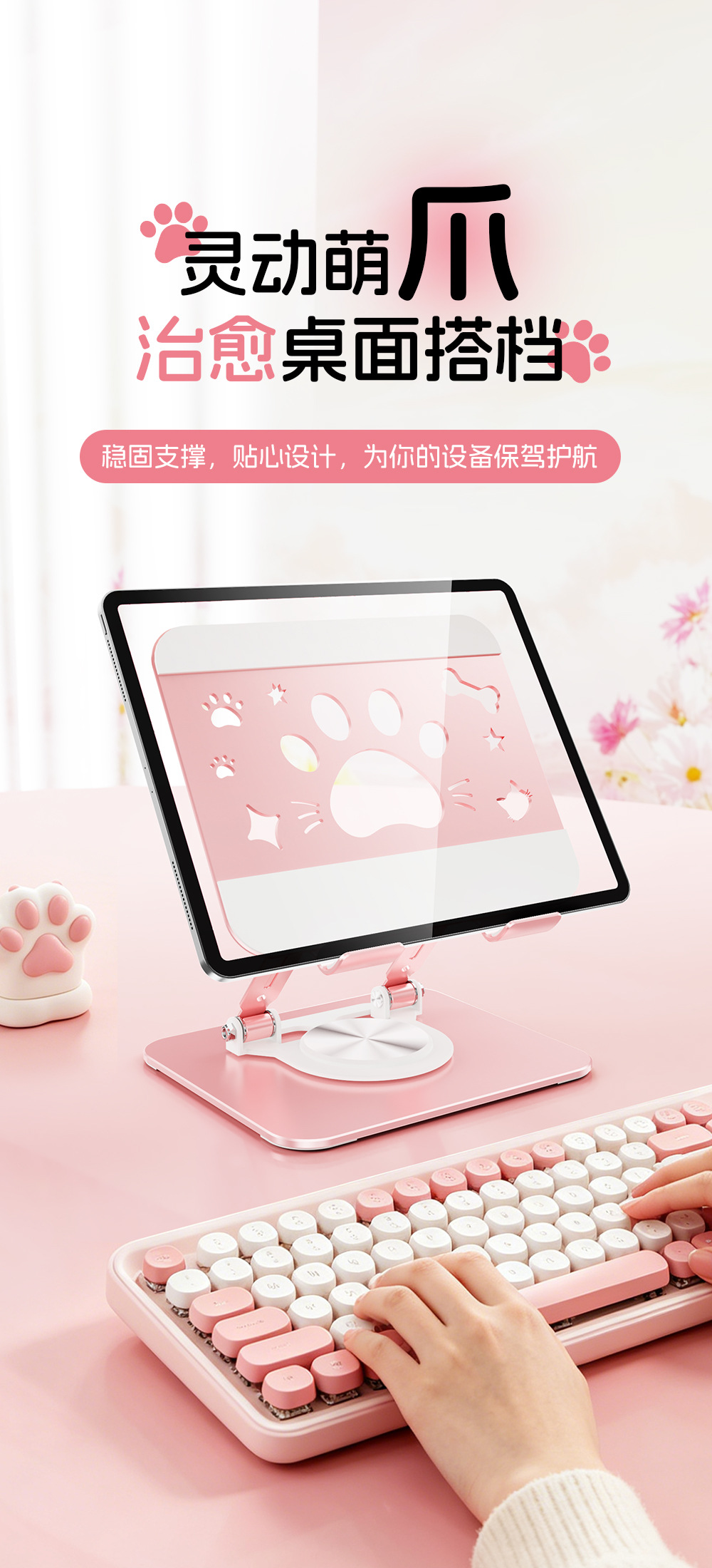 详情-3.jpg