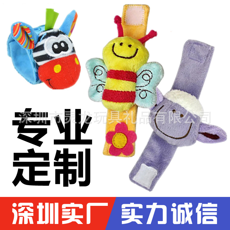 腕带2.jpg