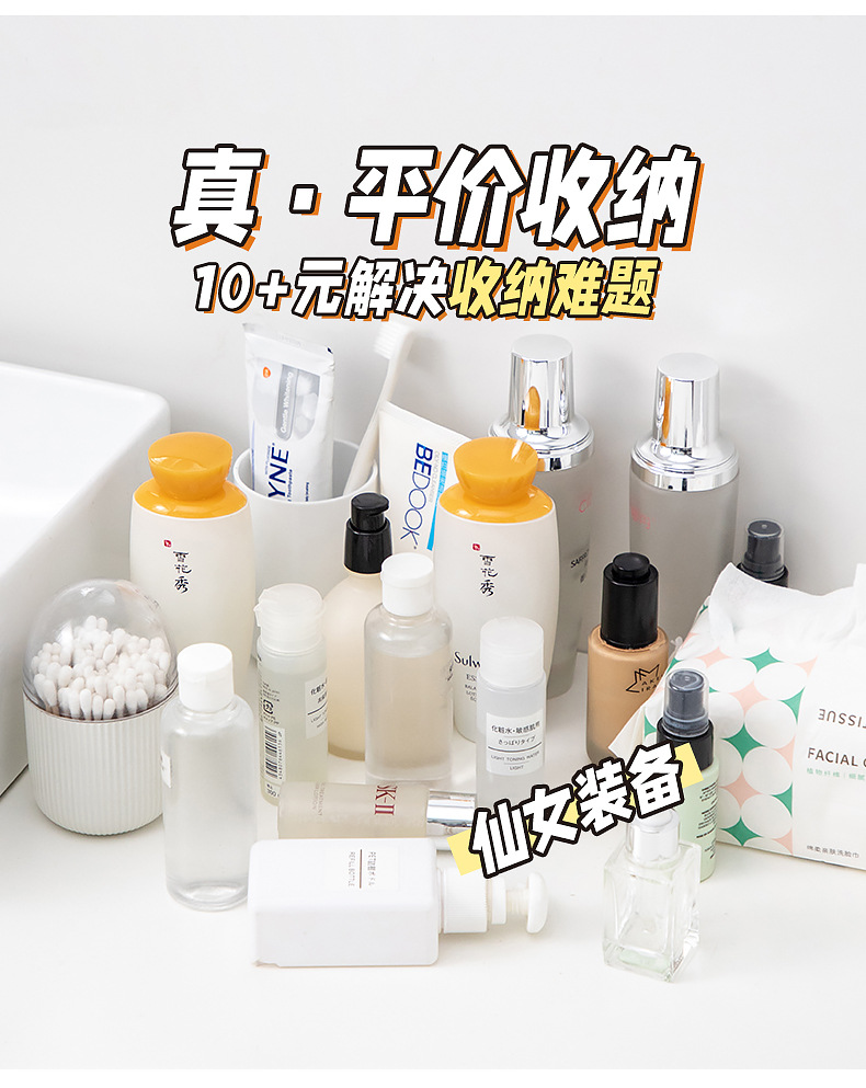 9021--壁挂置物架_02.jpg