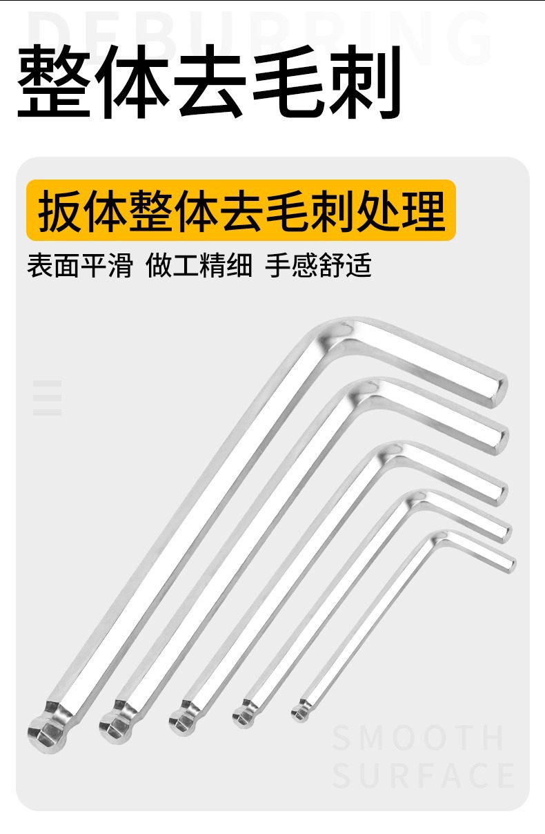 详情图片_04.jpg
