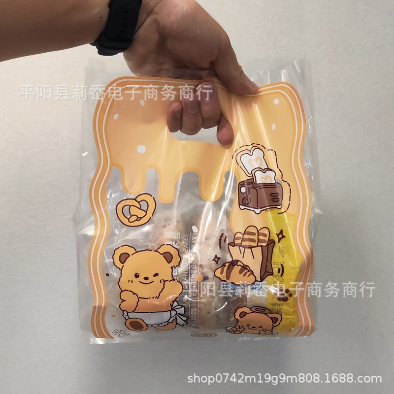 IMG_20250624_161842_副本.jpg