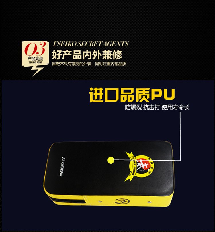 详情9.png