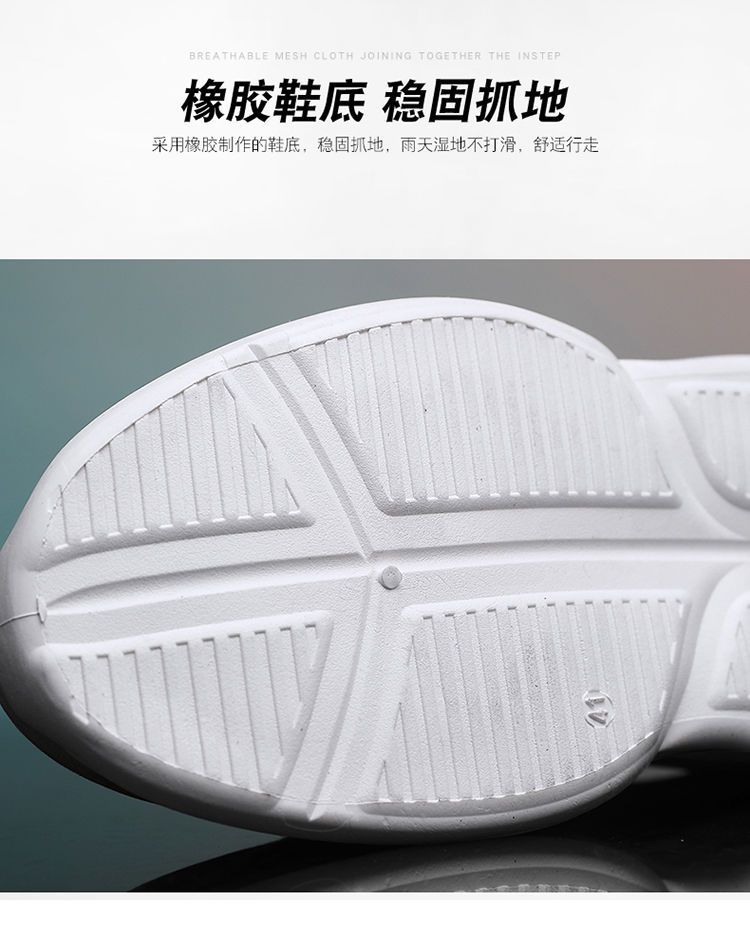 详情图01 (7)