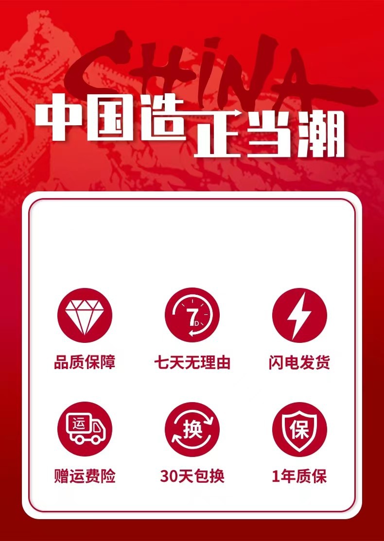 微信图片_20230213173410_副本