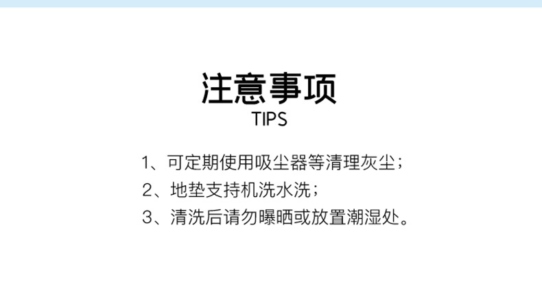 D129-Bosie联名-宠物睡垫_09.jpg