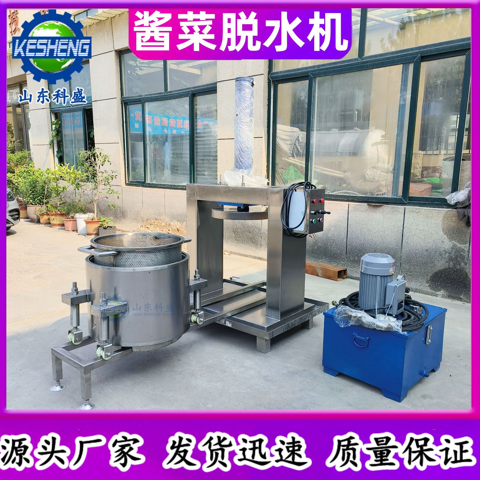 afa0f866d464ba36919d7a9f439fba