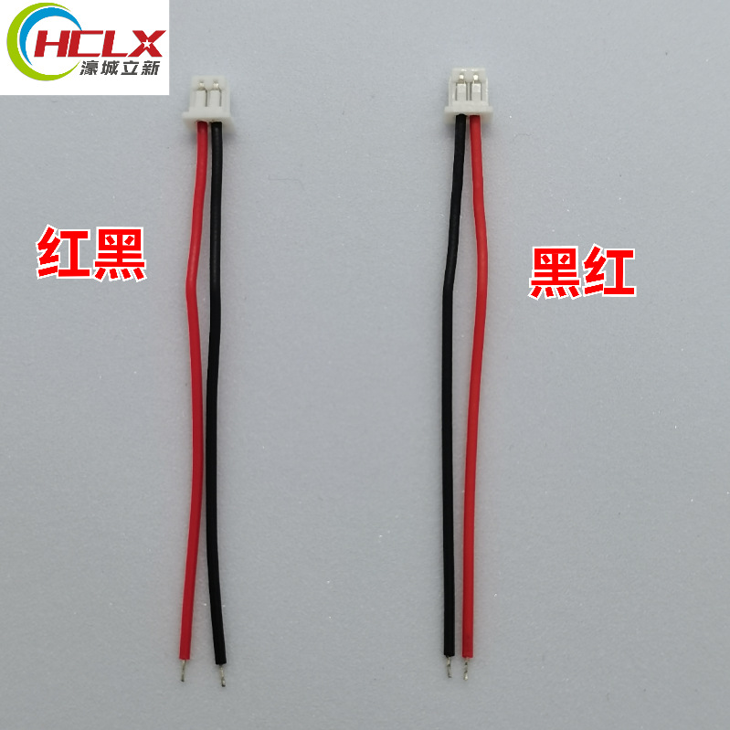 1.25-2P电子线 (2)