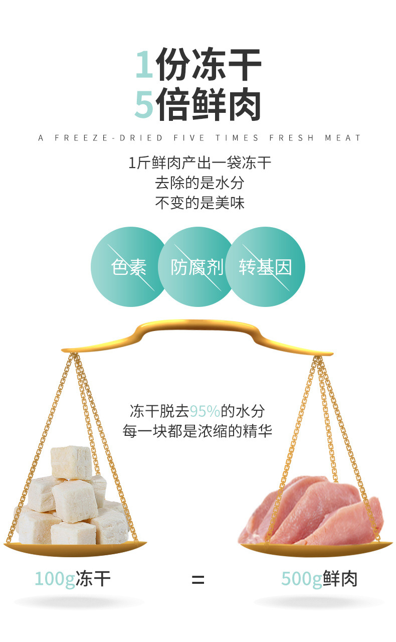 详情_07.jpg