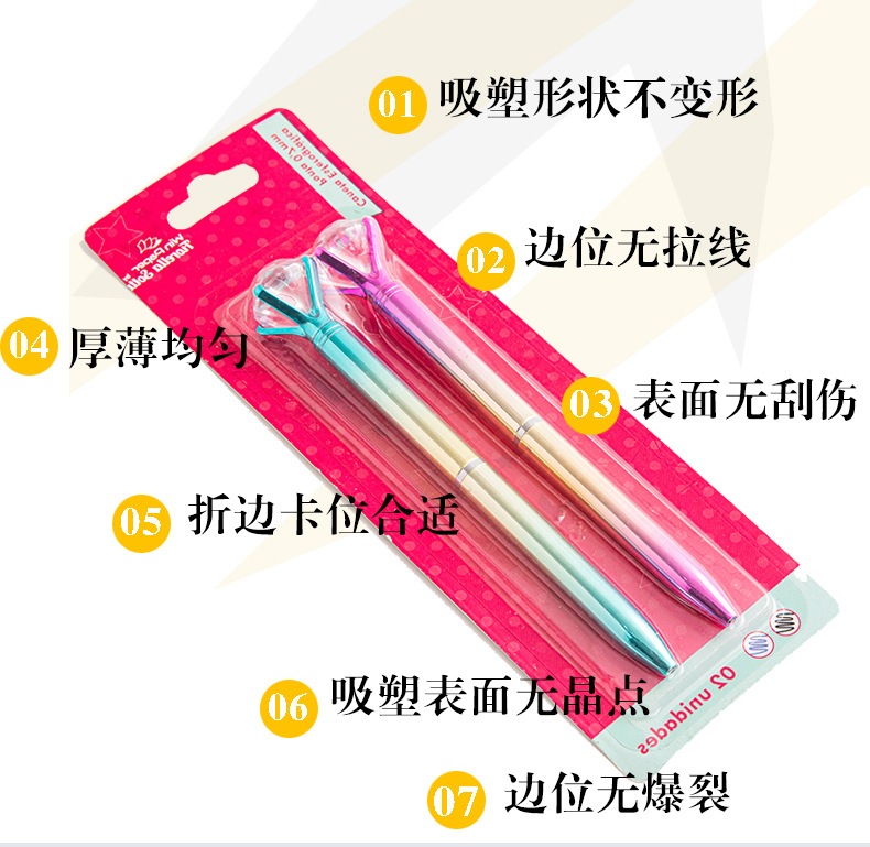 第四套_03.jpg