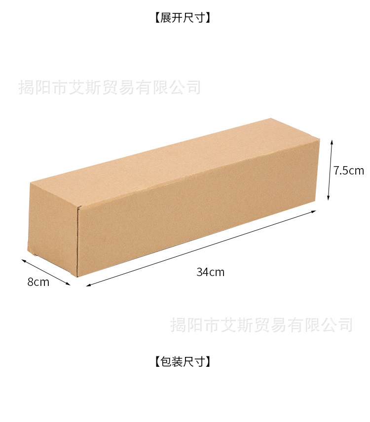 详情_09.jpg