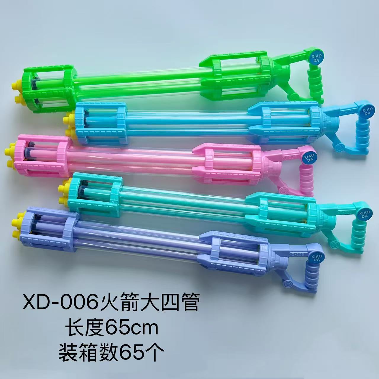 微信图片_20250703113936