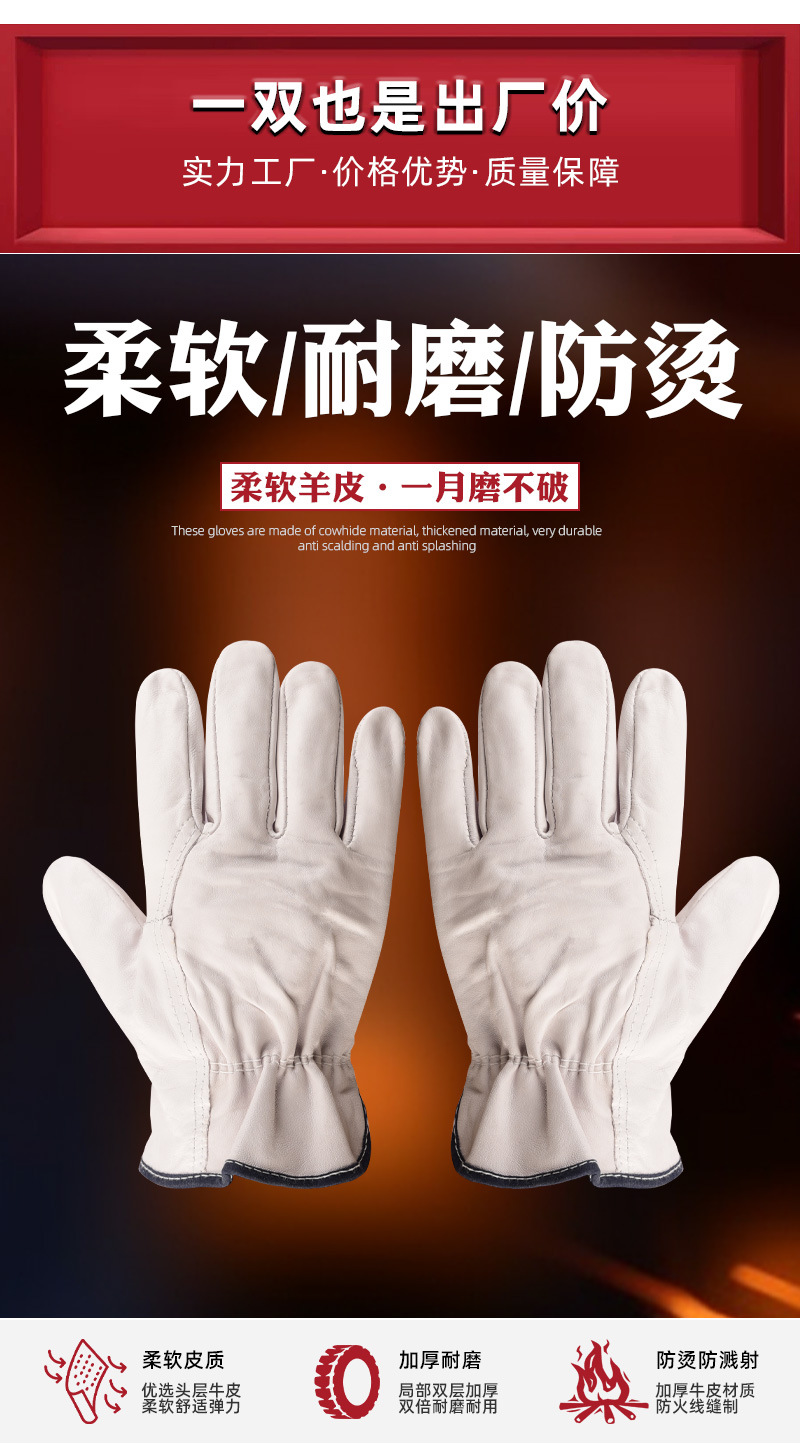 详情_01.jpg