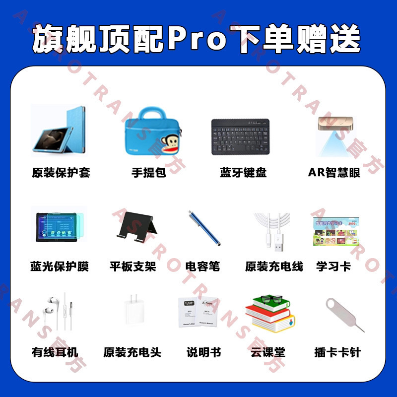 80d2ff46-e2f8-4f15-9ff3-7487f27229b2.jpe