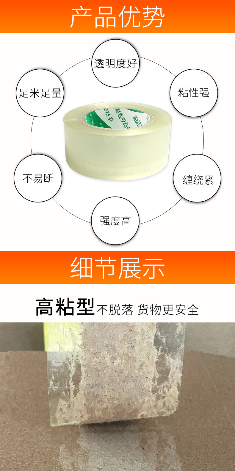 现货详情_03.jpg