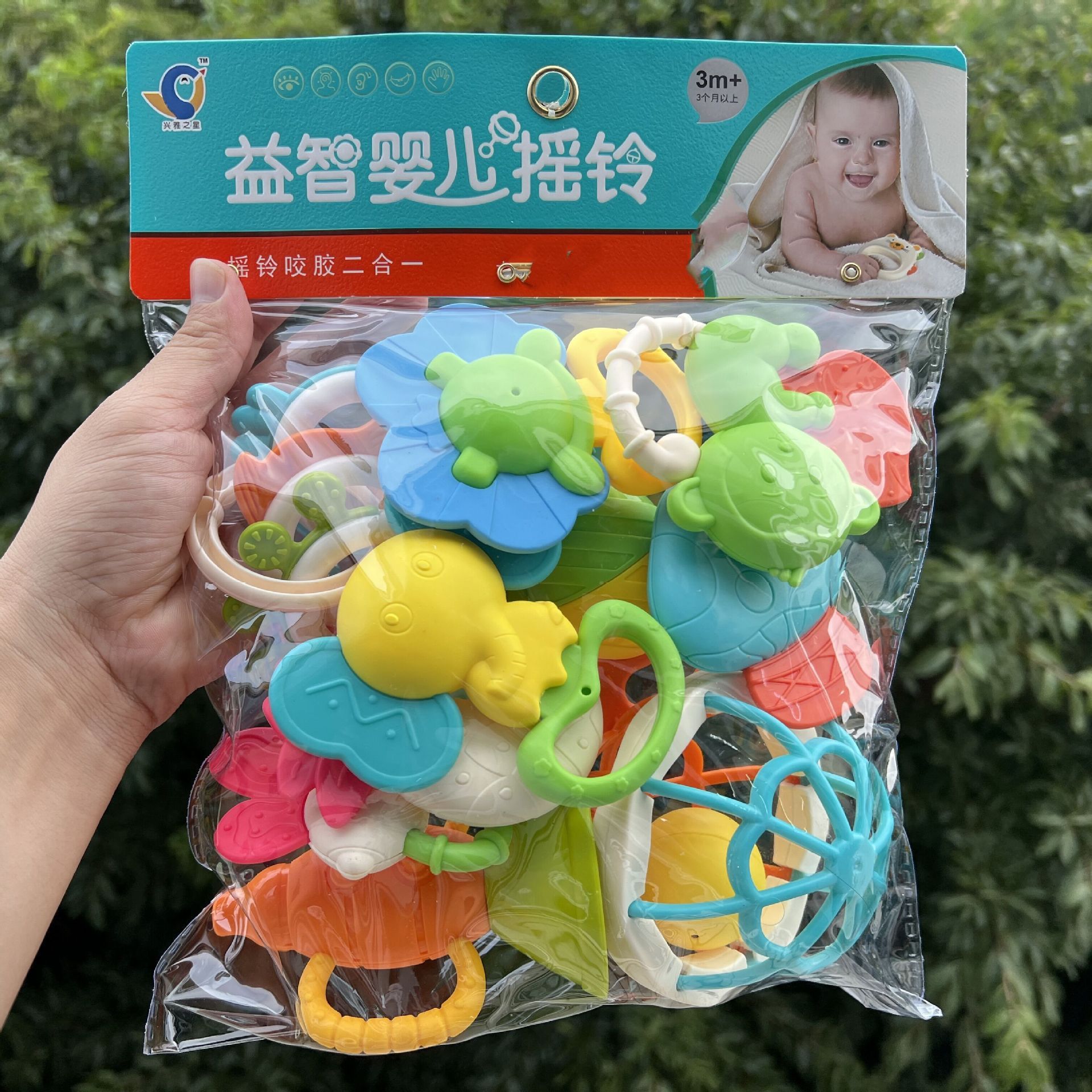 微信图片_20231029142323