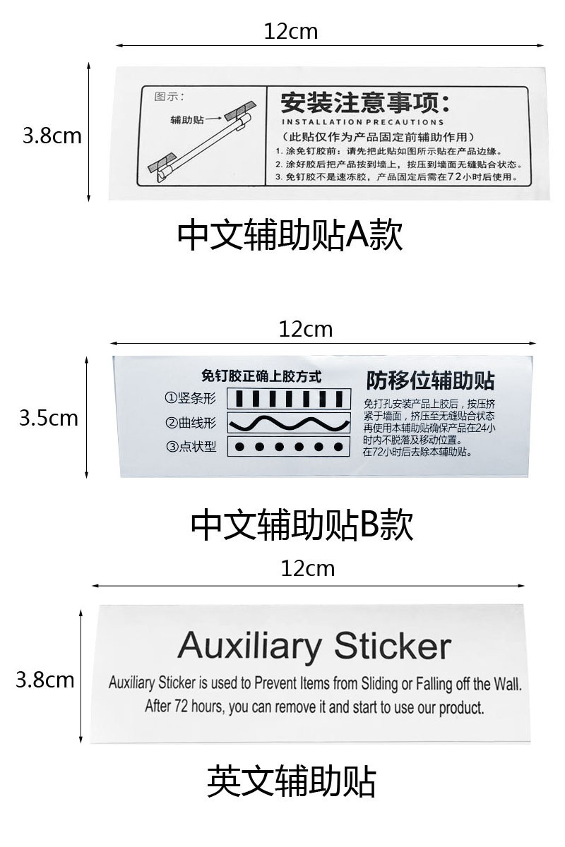 商品详情11.jpg