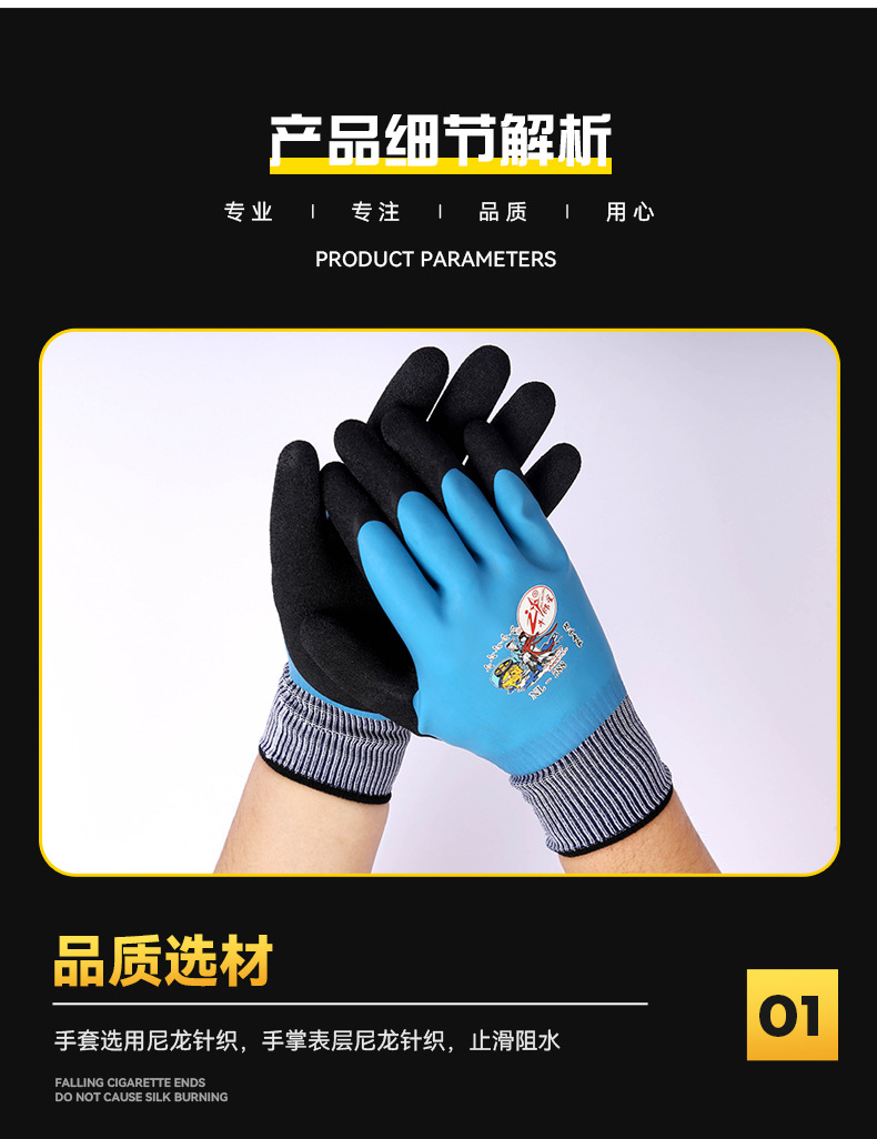 4号模板_11.jpg