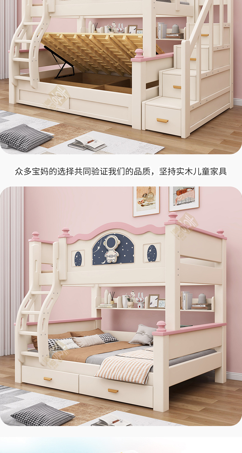 详情_18.jpg