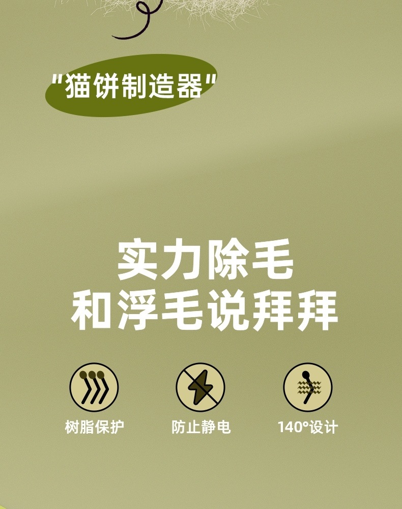 9e081362-0b52-4b3e-817f-13b71a3b401a.jpe