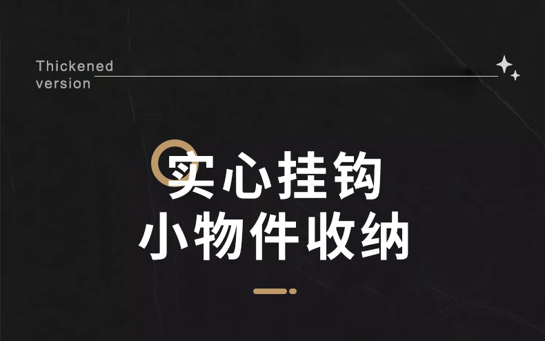 详情_030.jpg