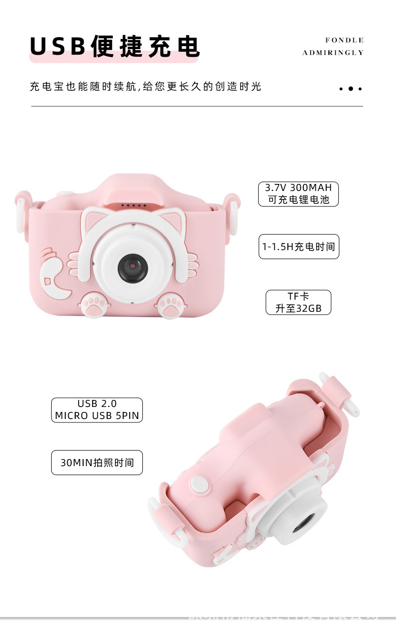 200双镜头_08 (8).jpg