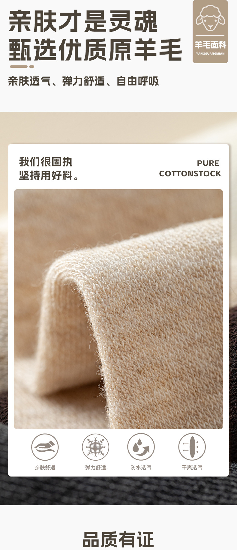 CZ2458-CZ2459组合链接瑞欣详情_04.jpg