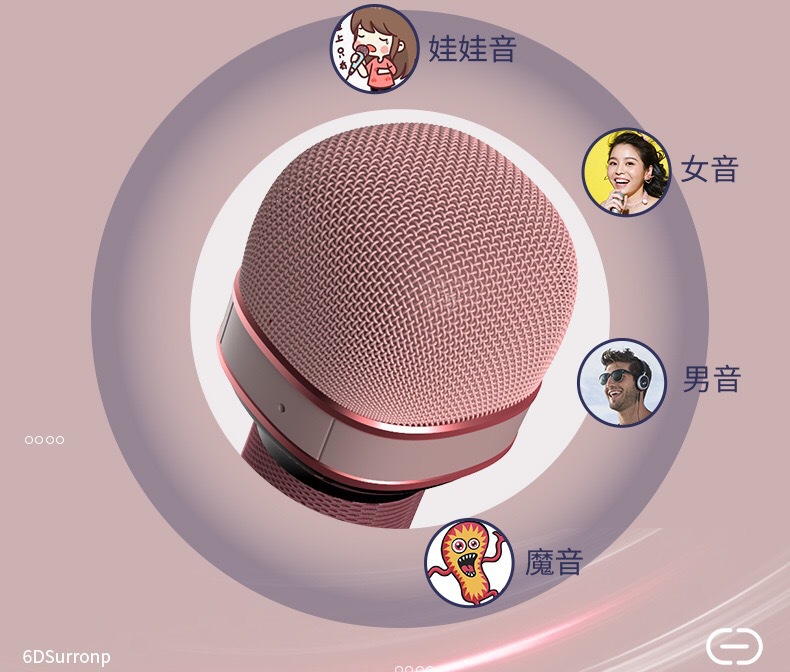 微信图片_2021031515314620