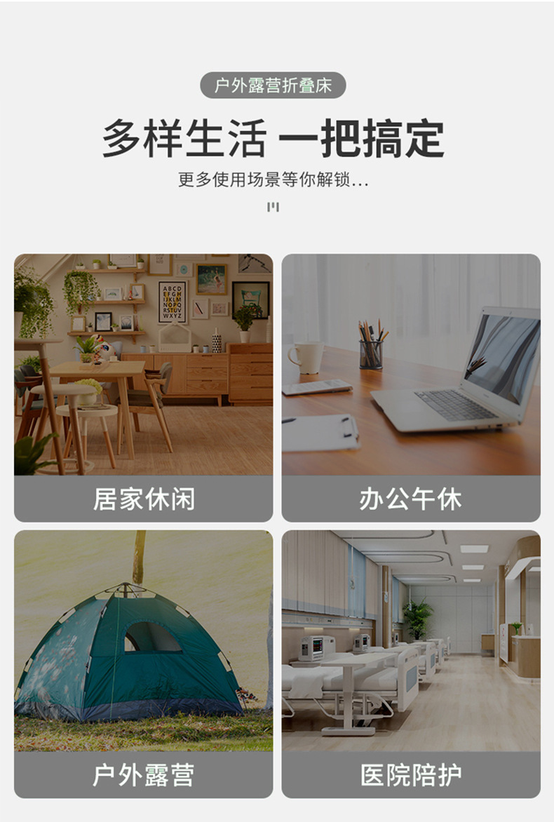 弯管矮床详情_07.jpg