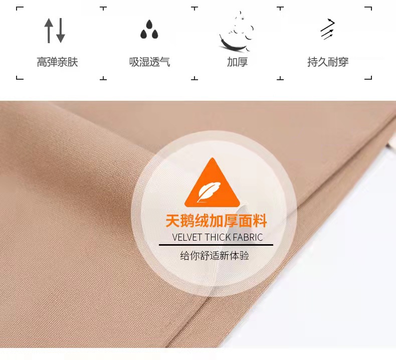 微信图片_20211227152251