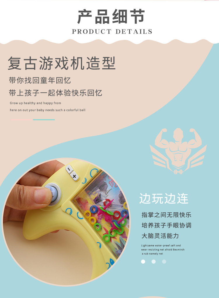 套水泉_02.jpg?x-oss-process=image/format,png