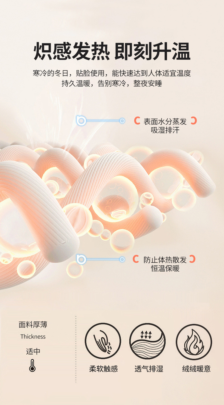 1c4560f2-75a0-4566-ac5c-c19661269d64.jpe