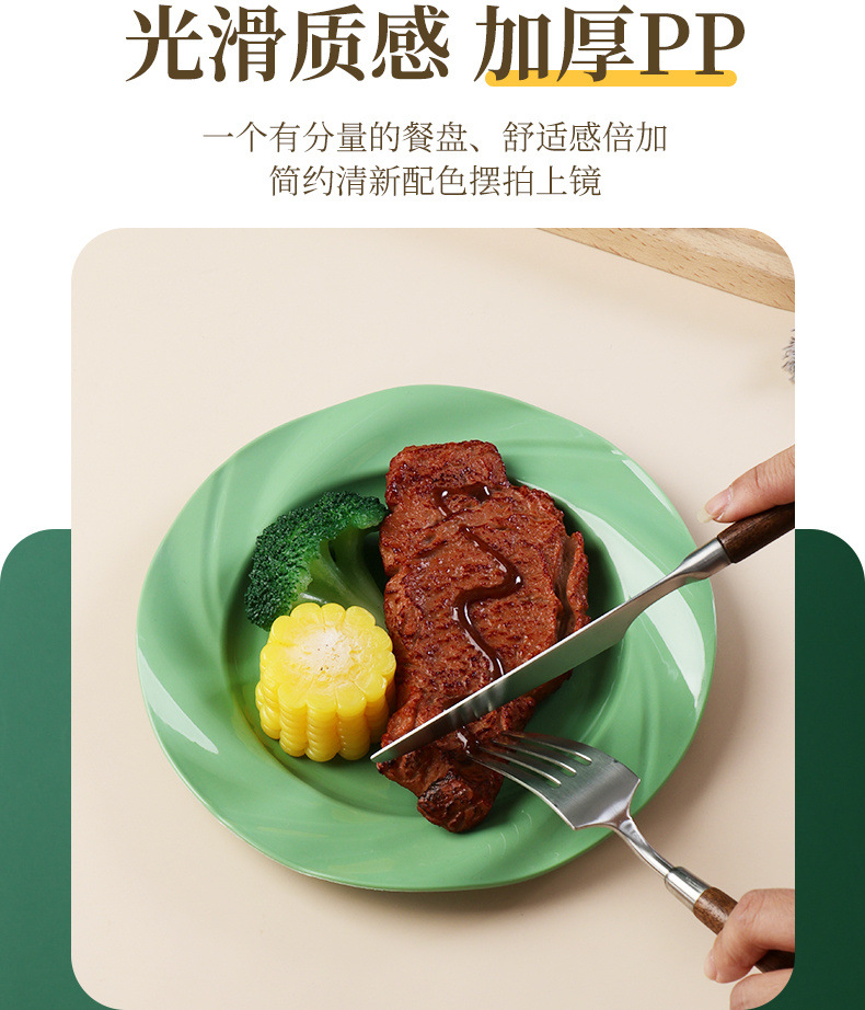 86d4c4da-88b2-4179-a5c4-b1c5fbc2e765.jpe