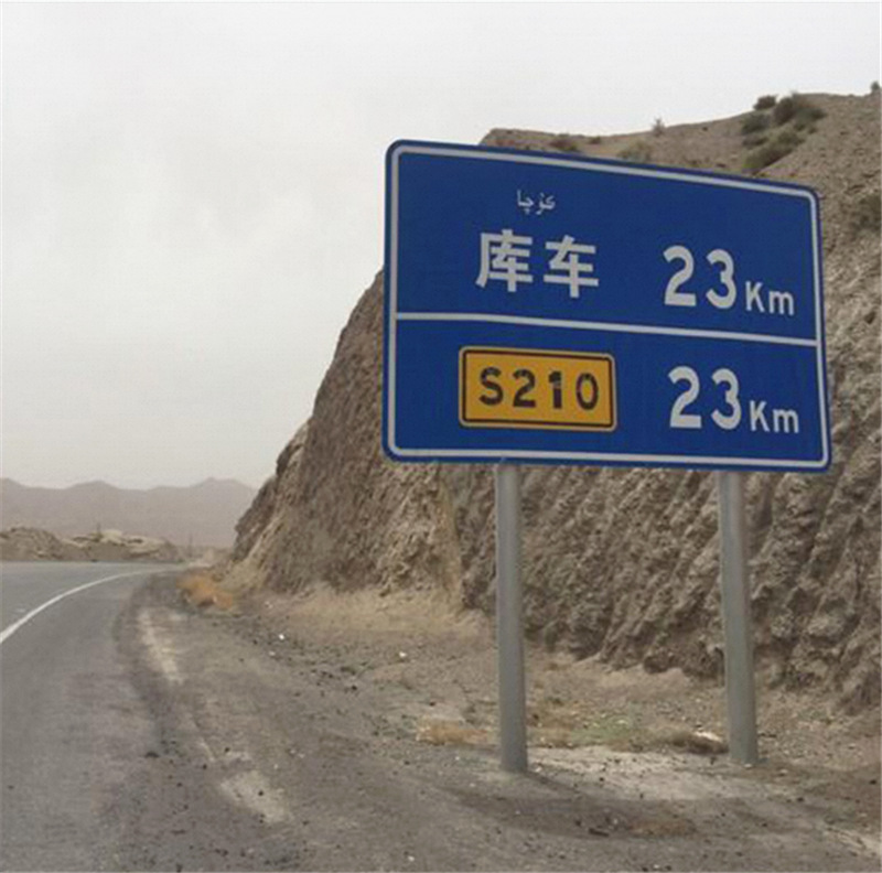 微信图片_20230815113633