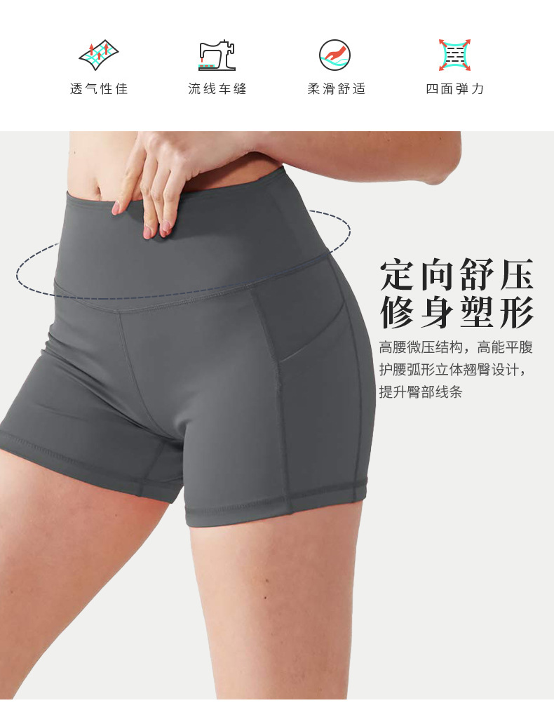 117022详情_02.jpg
