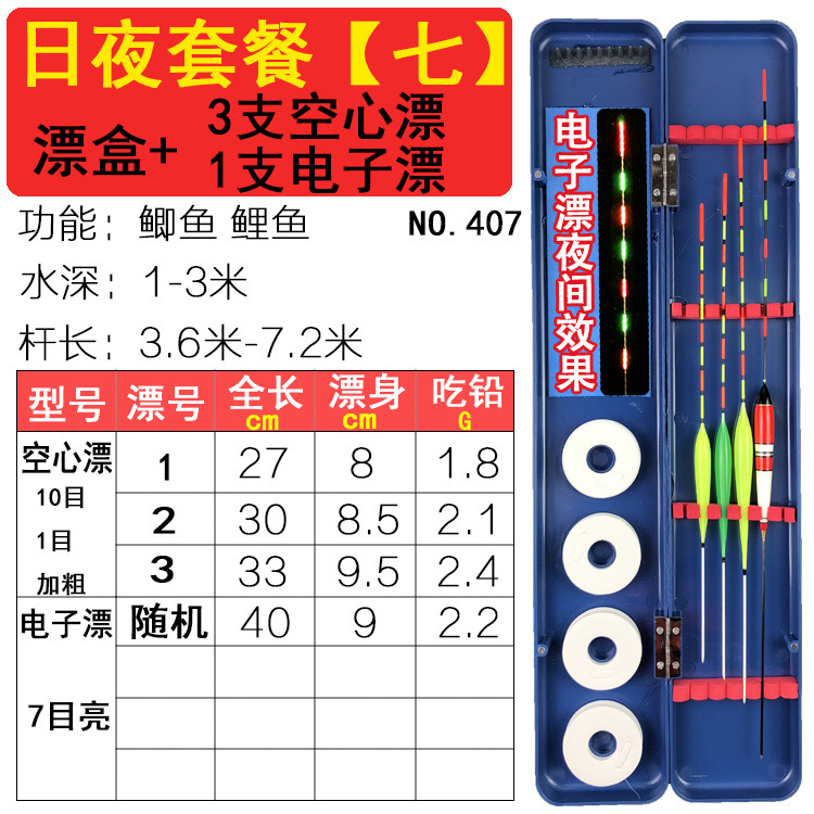 8dbf5841-7187-4018-8b63-8d9e20a2c1cd.jpg
