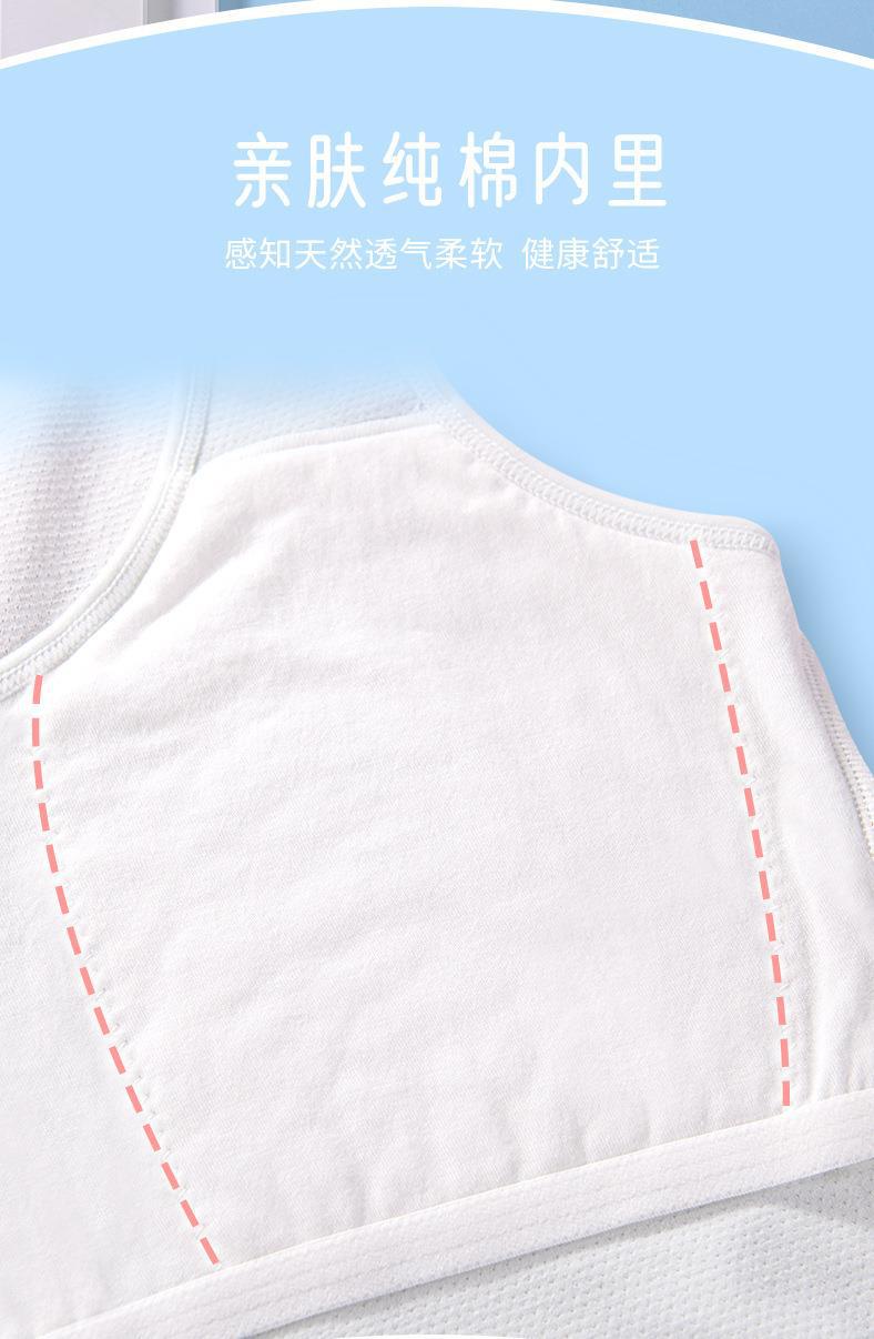 详情页_04.jpg