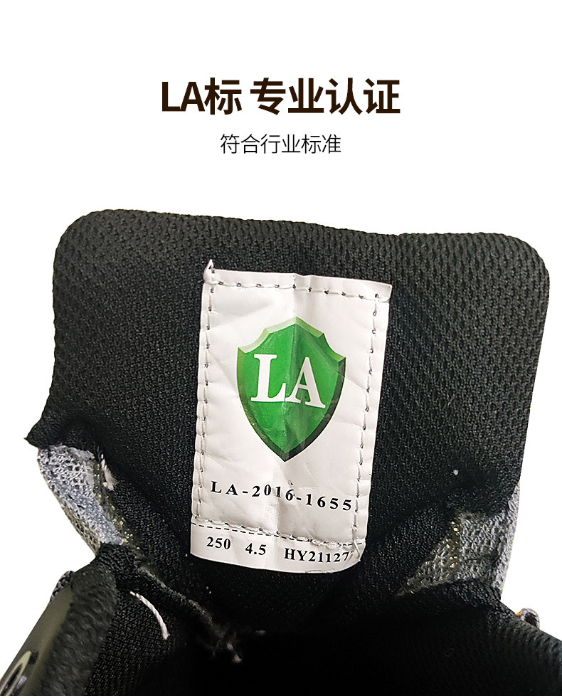 HY21127-790详情_13.jpg