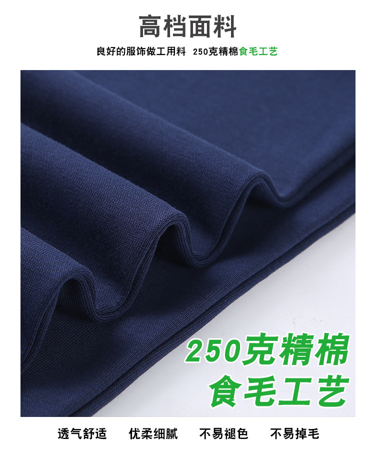 详情_05.jpg