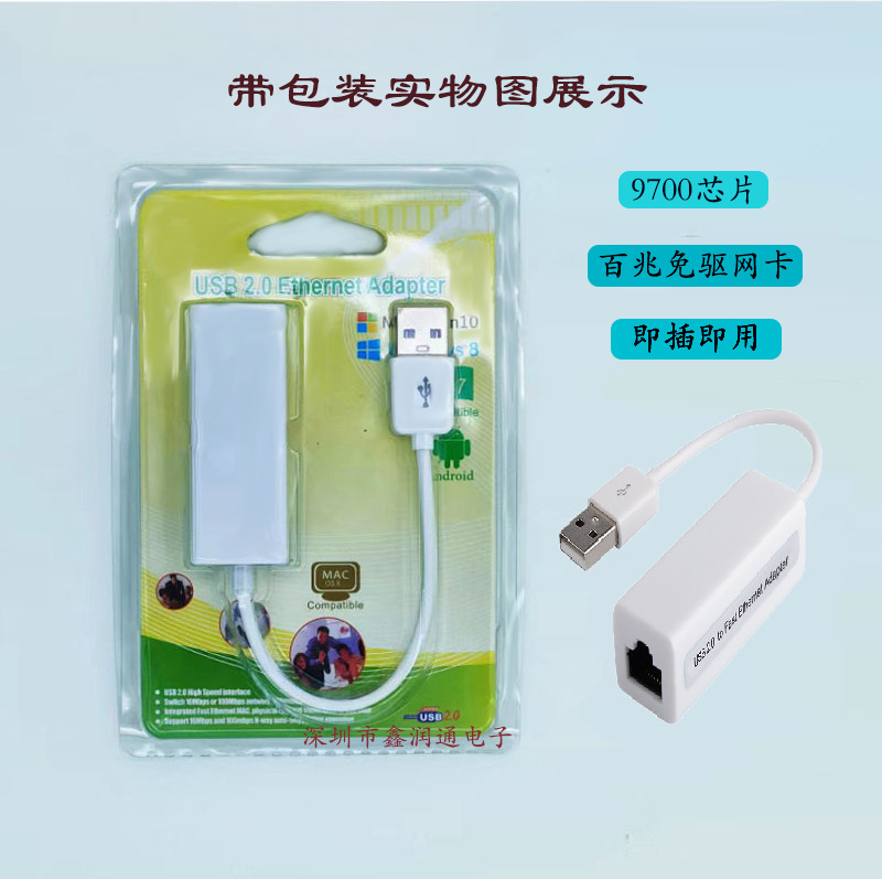 微信图片_20220611192905