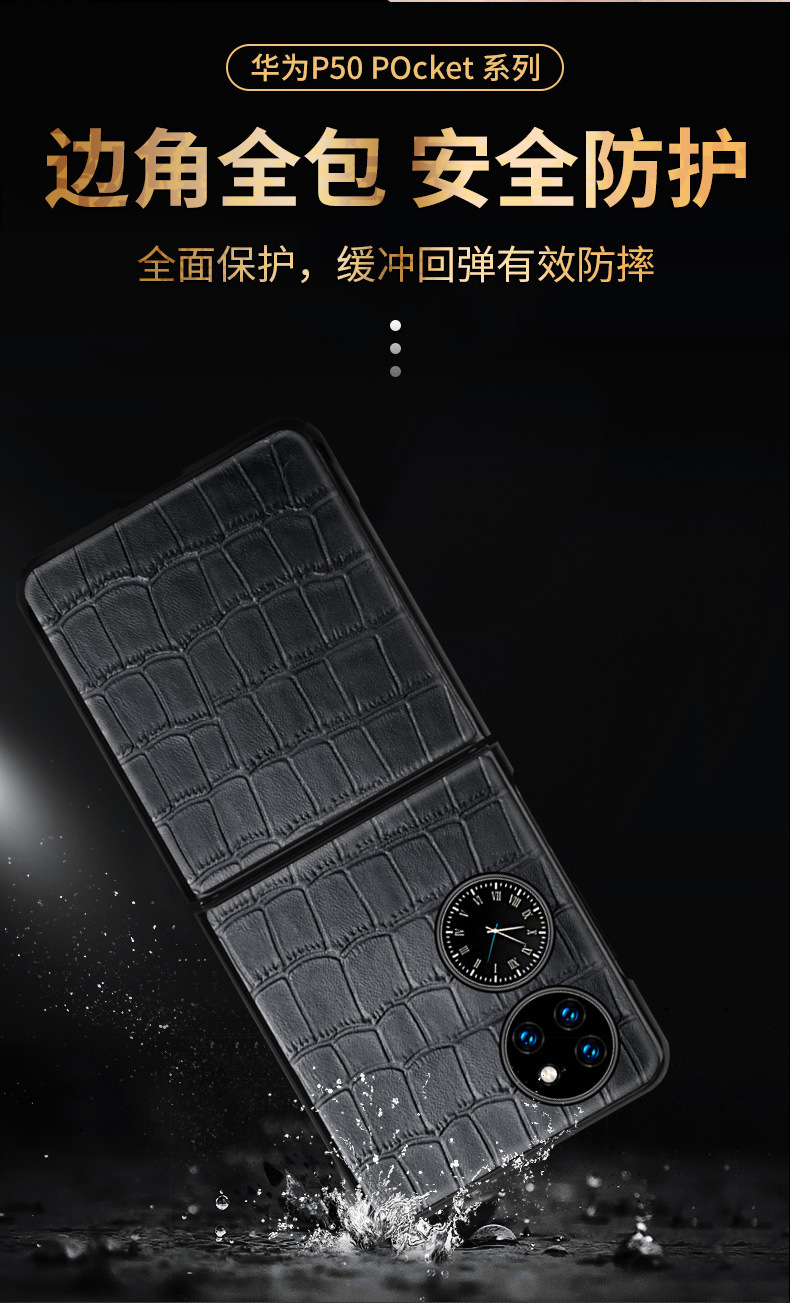 详情_08.jpg