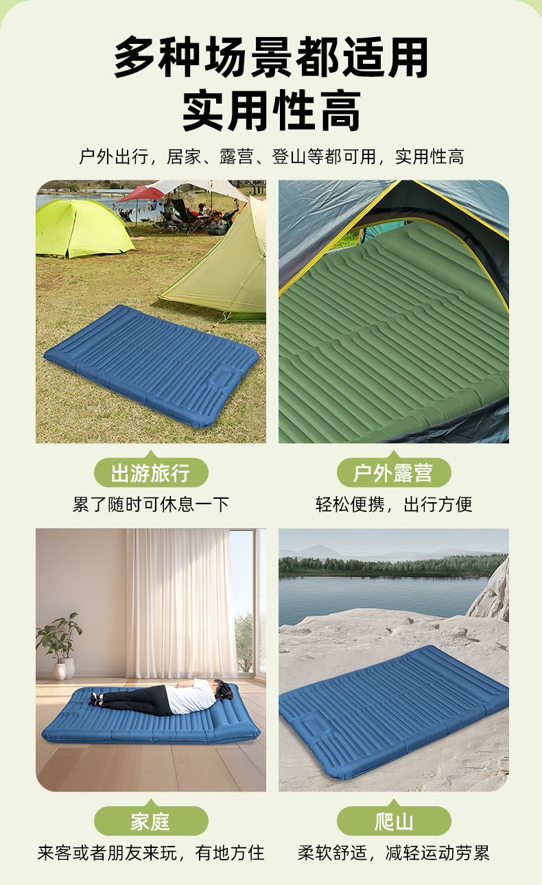 1-详情页_12